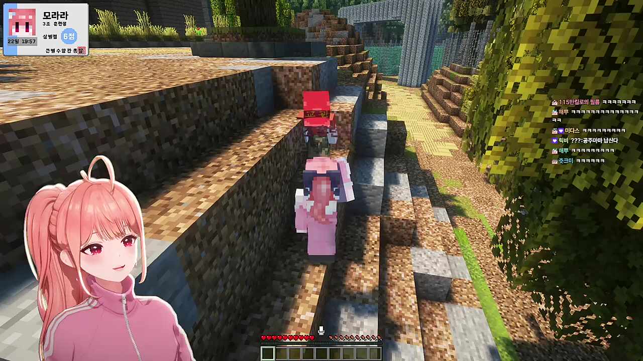 공주마마납신다