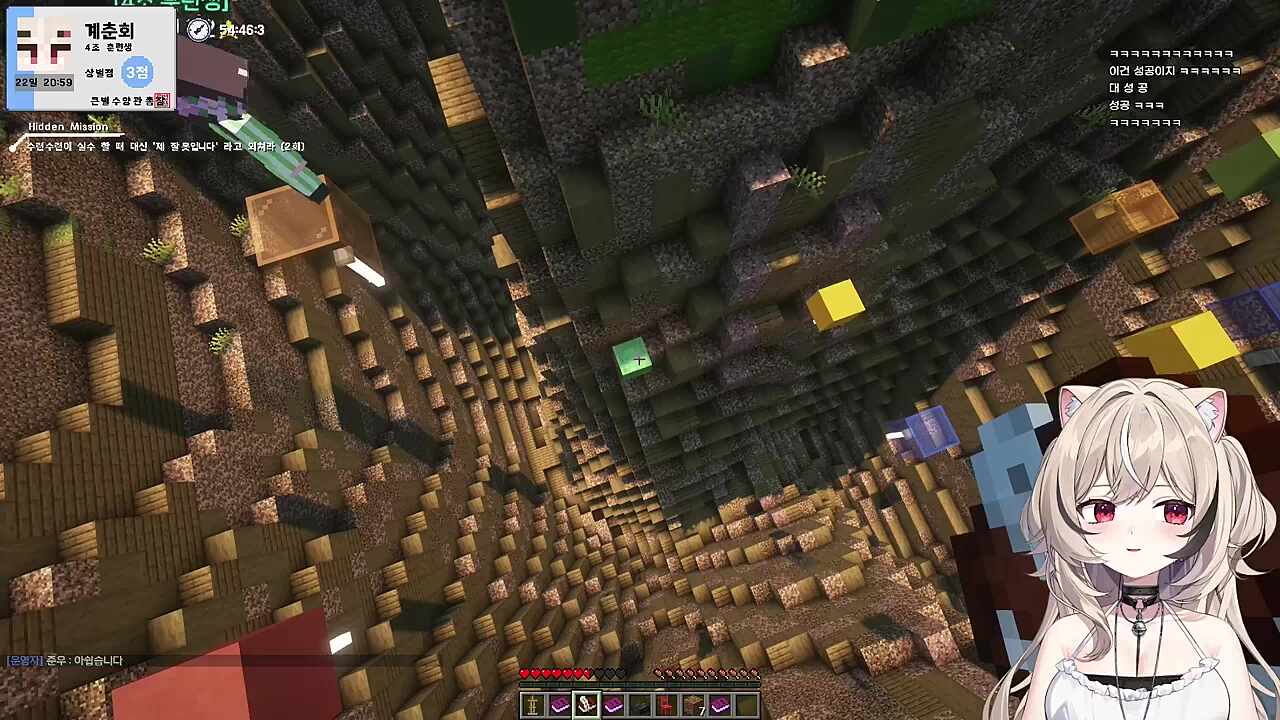 똑같이한다며 ㅋㅋㅋ