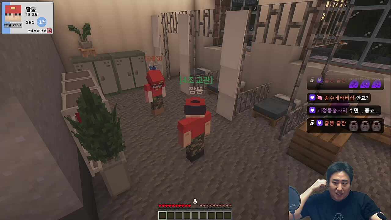 태국왕실마사지ㅋㅋ