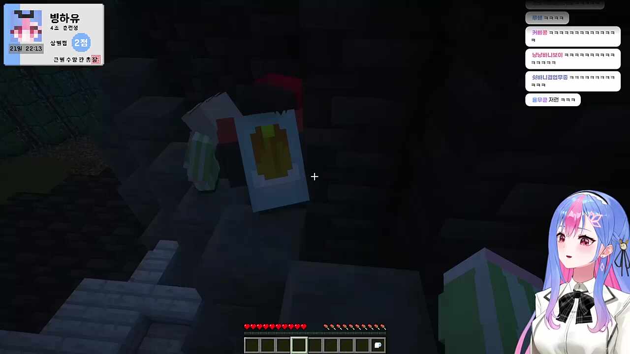 같이 가둬버리기