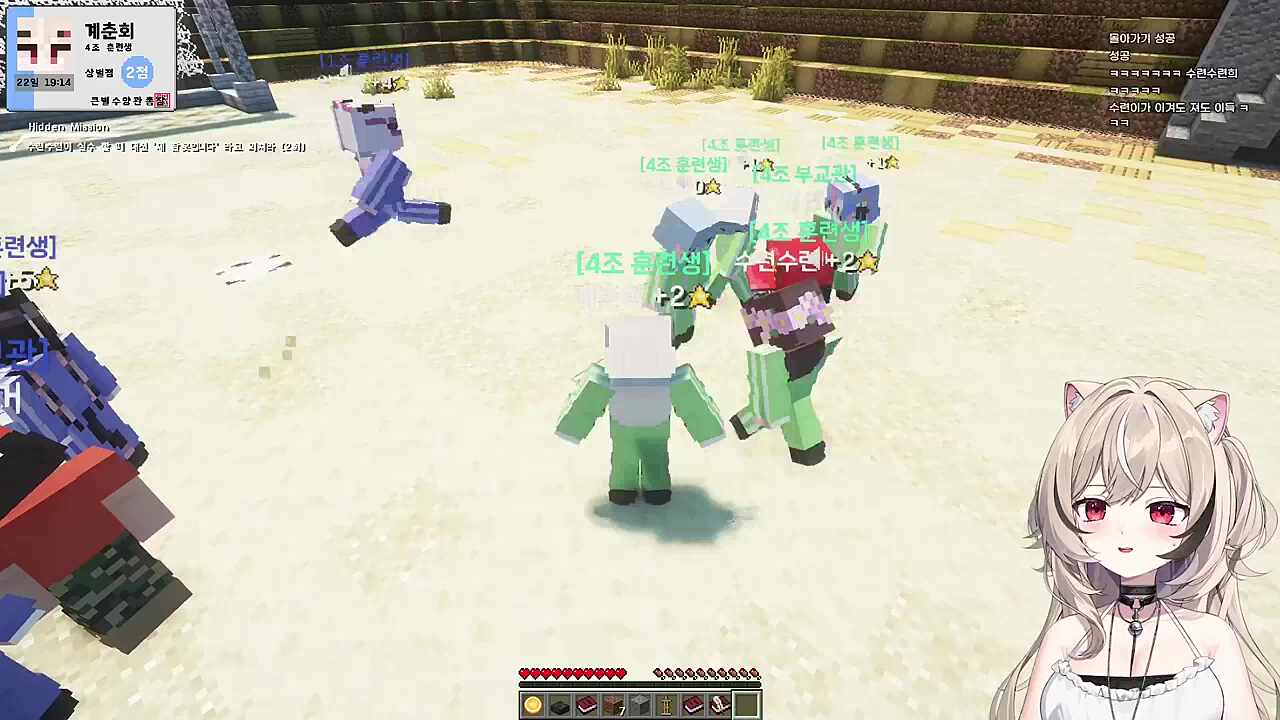 대신 의심 받는 뇨롱이