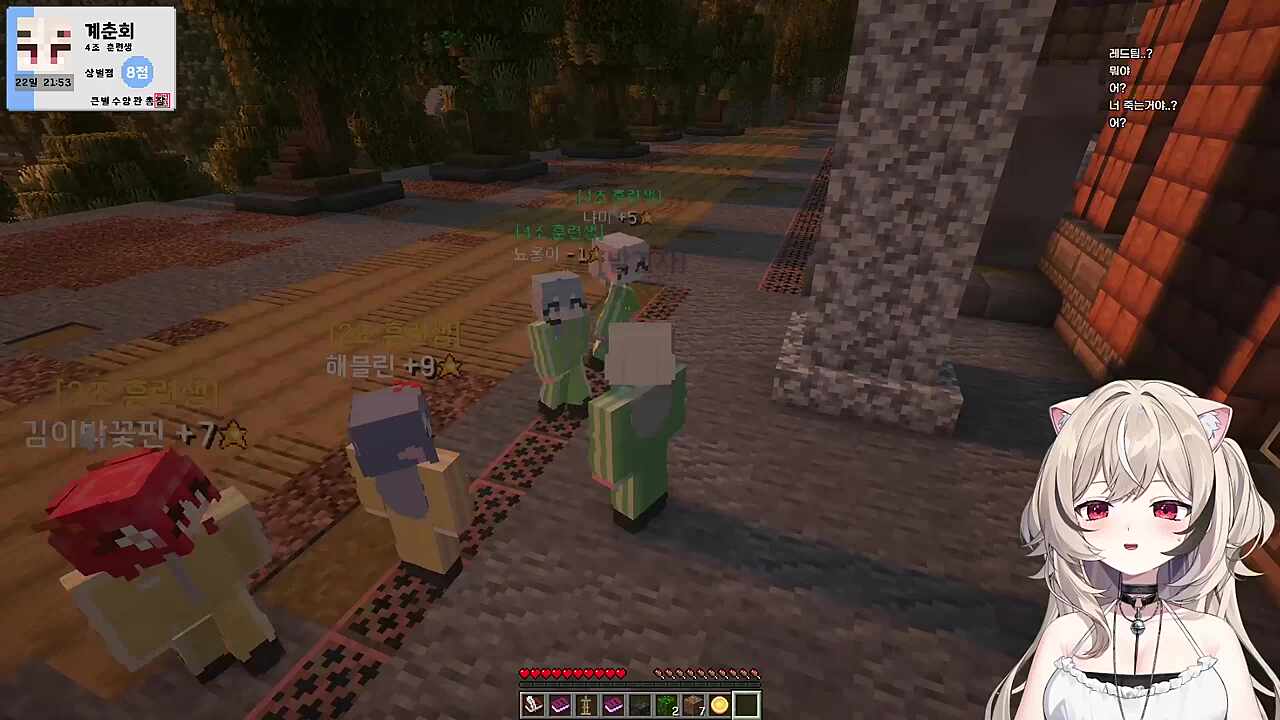 이름이 점점 흐려지는 계춘회 ㄷㄷㄷㄷㄷ