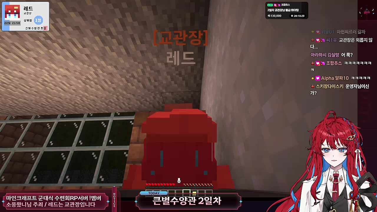 혼자만의 공간은 없다