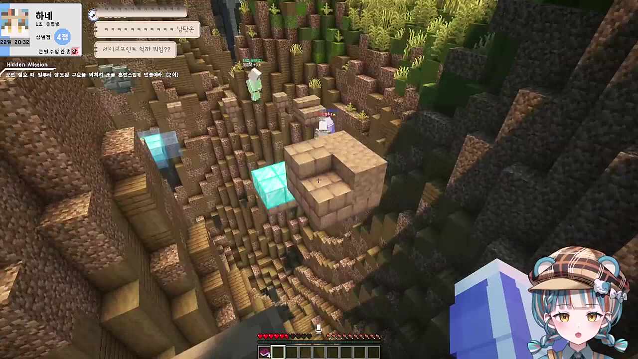 다이죠부? 안다이죠부