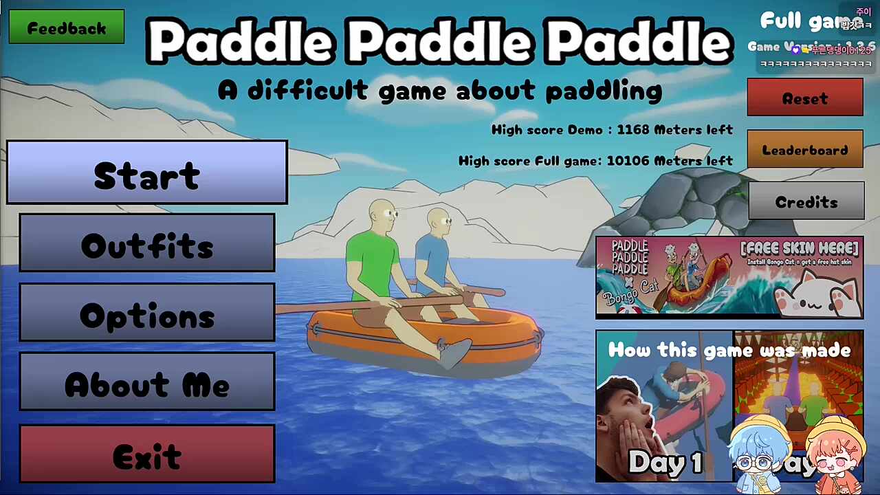 여니형은 걸리지도 않는 미션..ㄷㄷ