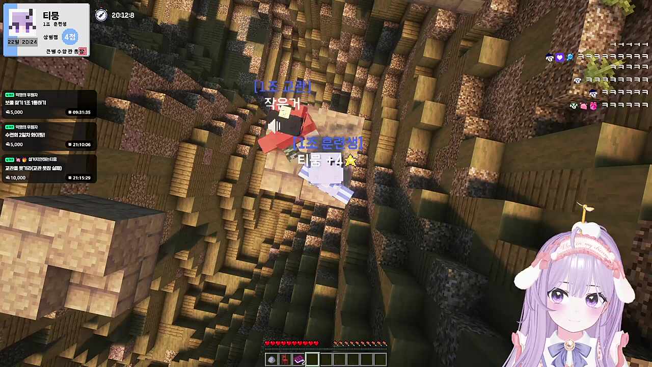 그냥 블럭하나더깔아주시면안됩니까?(수없이 떨어졌음ㅋㅋㅋ), 이번엔 진짜 갑니다(스윽....떨어짐ㅋㅋㅋㅋ) 이거아니야? 이상하다?