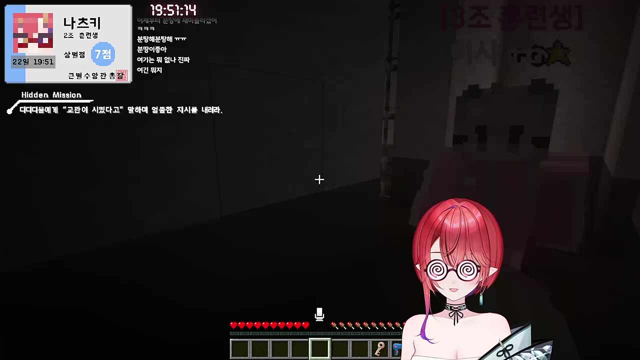 너 똑똑해보여~