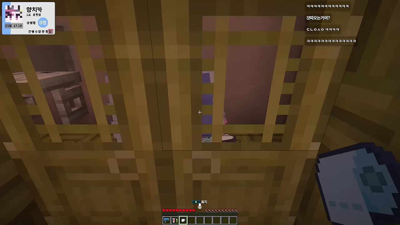 아쎄이 화장실 전우애 실시!