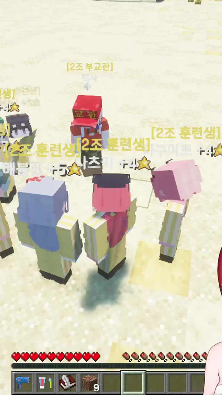 손절ㅋㅋㅋㅋㅋ