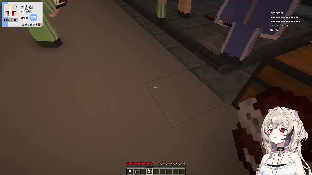 마편 서명 분탕질