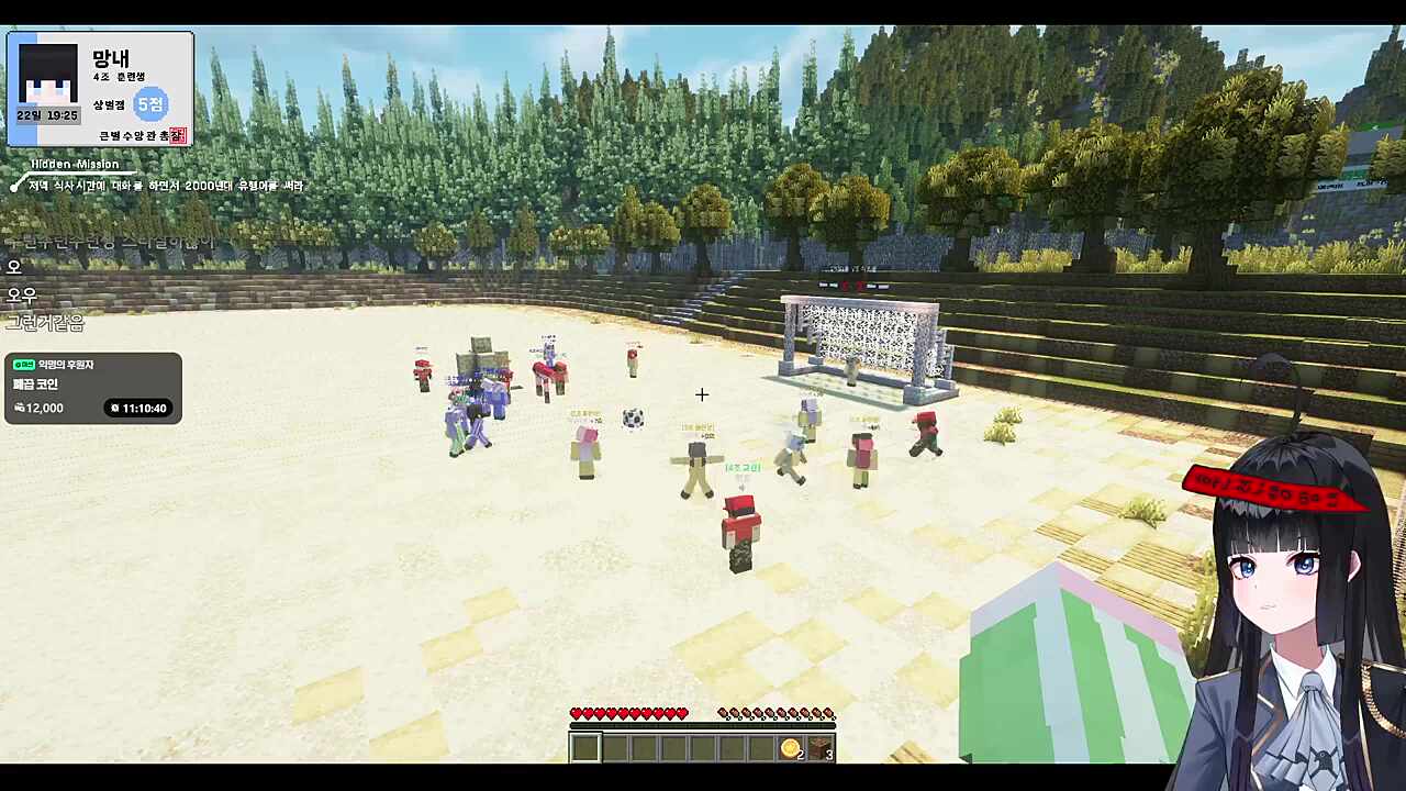 큰별수양관 2일차 승부차기 이초홍 VS 디디디용