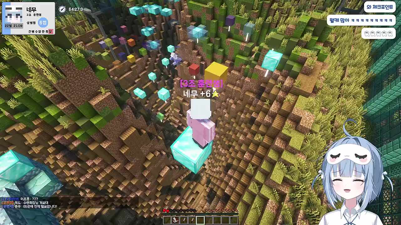 제발지옥같은여기서날꺼내줘