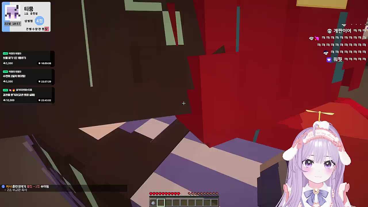 바보라고 써있습니다! 교관님 바보십니까? 죄송합니다!