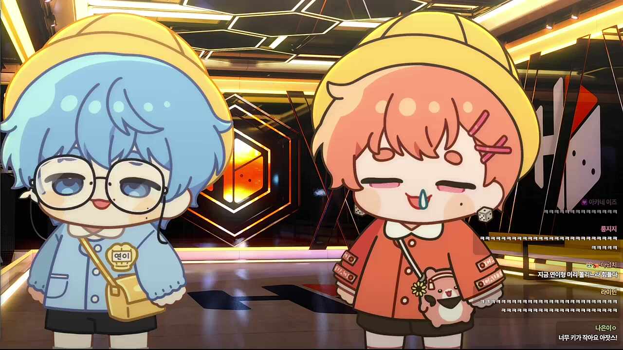 연님의 아잣스ㅋㅋ