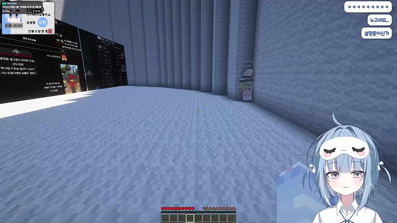 사람 몰래 때리고 도망가는 넴황