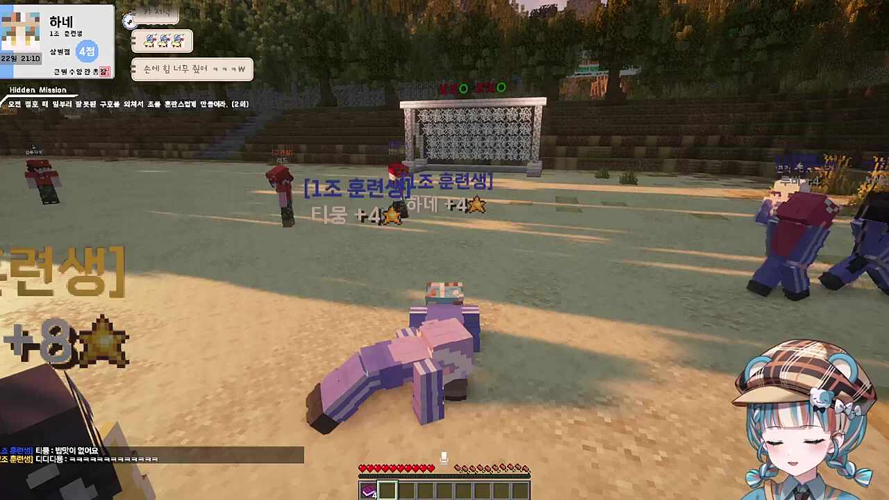 듀오에서 트리오가 되었다네요