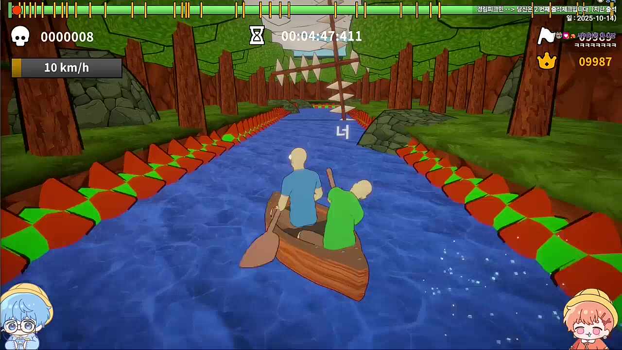 환상적인 팀워크(?) 보여주는 연님이랑 하루🐹🐬