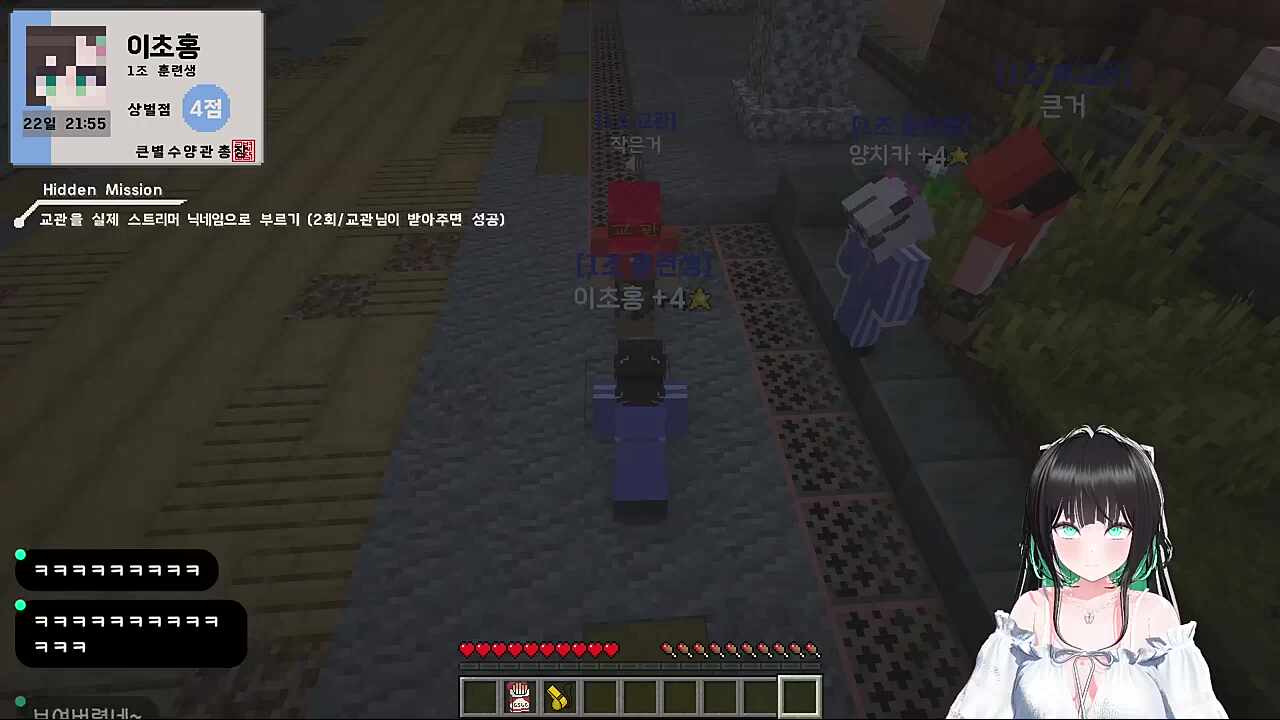 샤워실로 따라옵니다