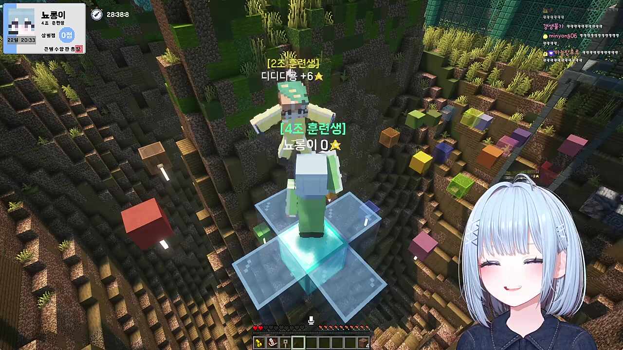 누렁이 비틱하는 띠용이