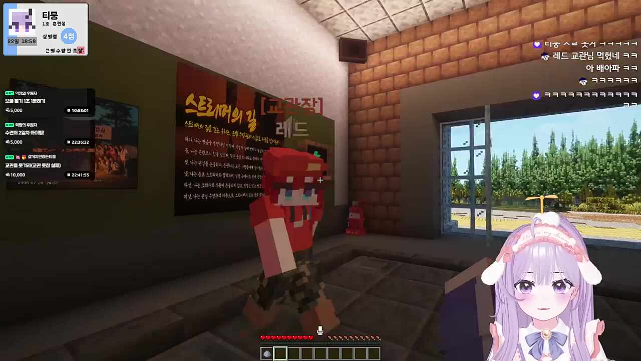 이때다 싶어 하극상하는 티뭉,이초홍