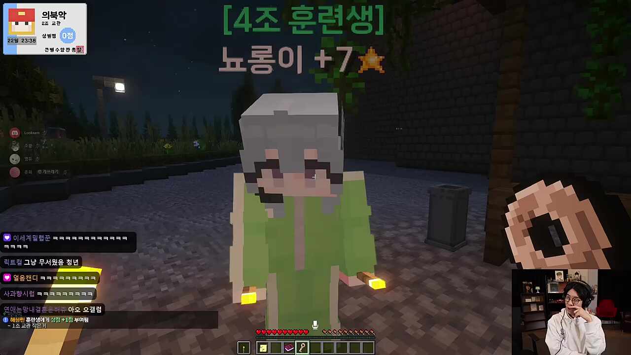 뇨룡이가 아니라