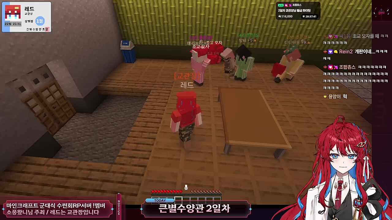 미처돌아가는 수련관 - 조교 모자 복사