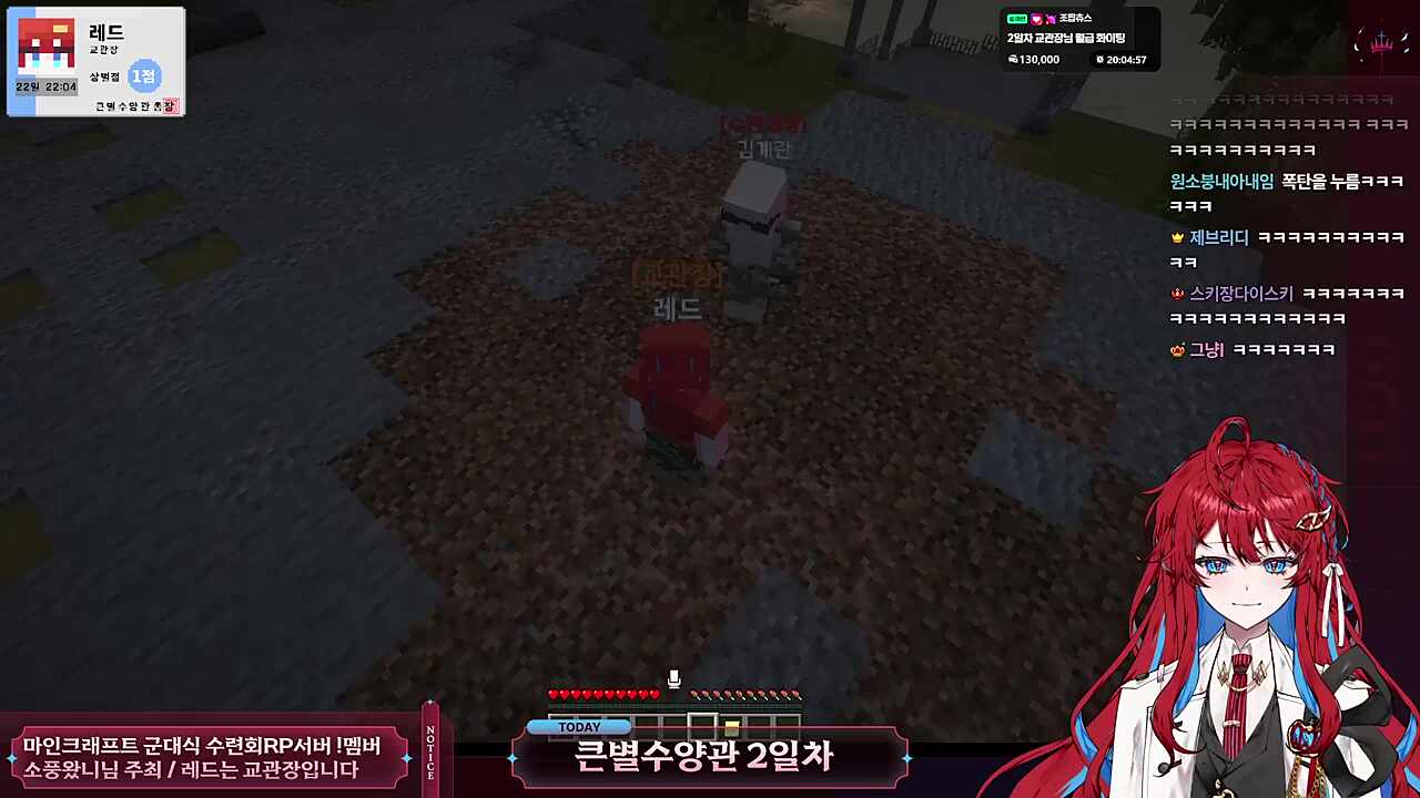 어감 미쳐버리겟네 ㅋㅋㅋㅋ