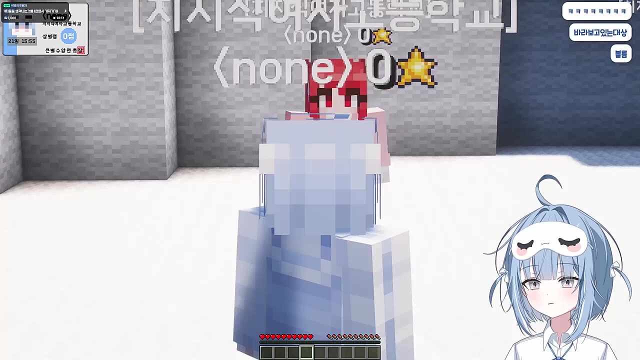 엎드려뻗쳐실시