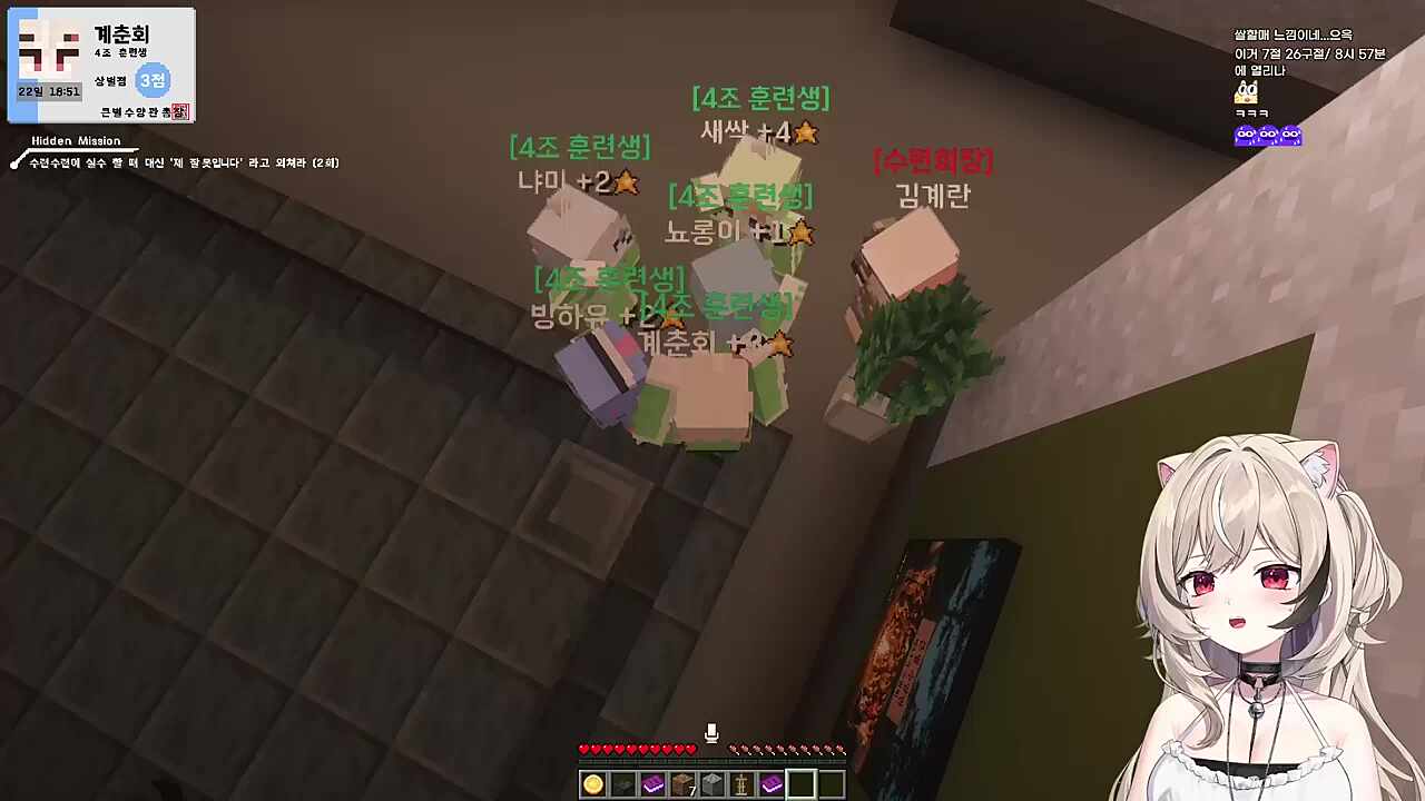 나 오늘 노팬티야!