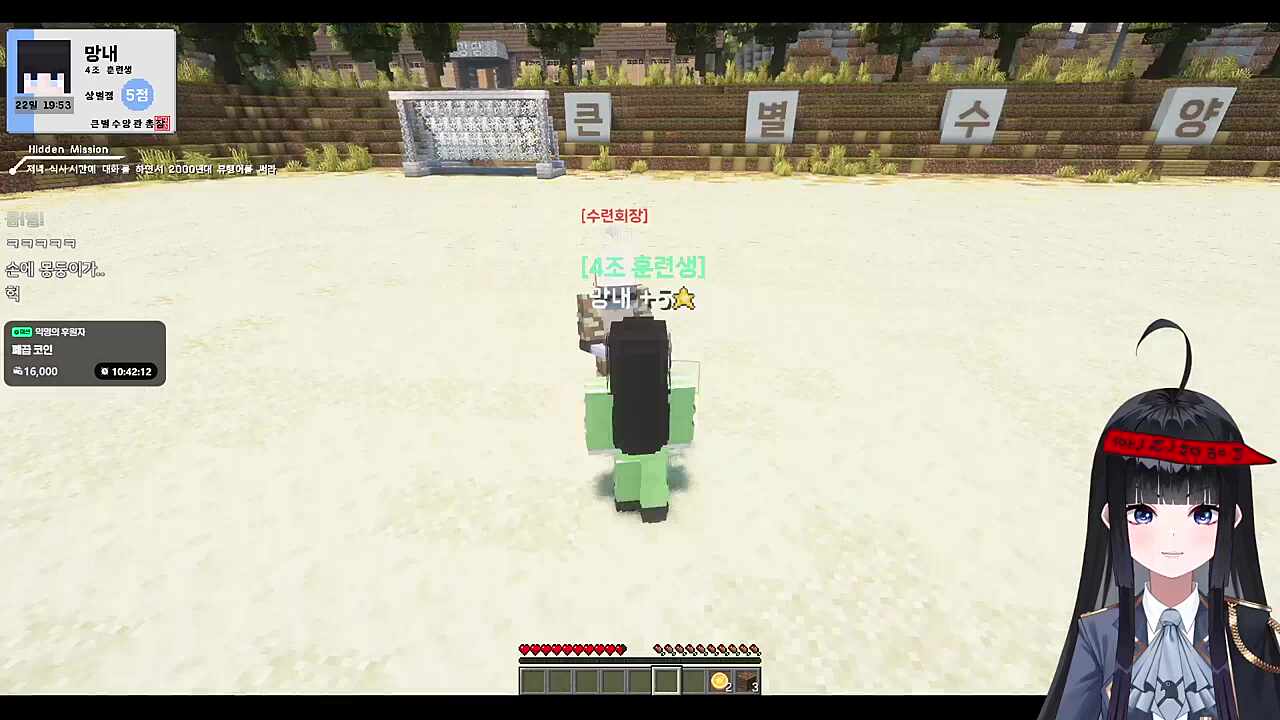 할말다하는 ㅋㅋㅋㅋ