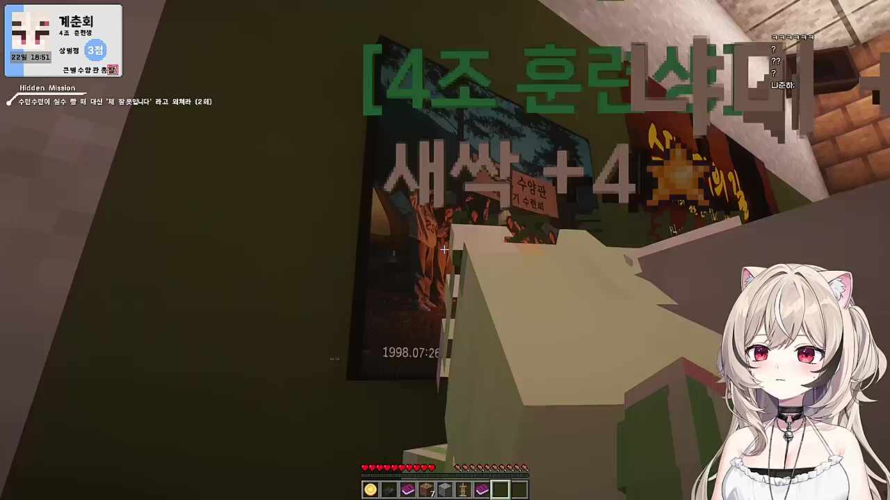 걸즈토크=오팬무