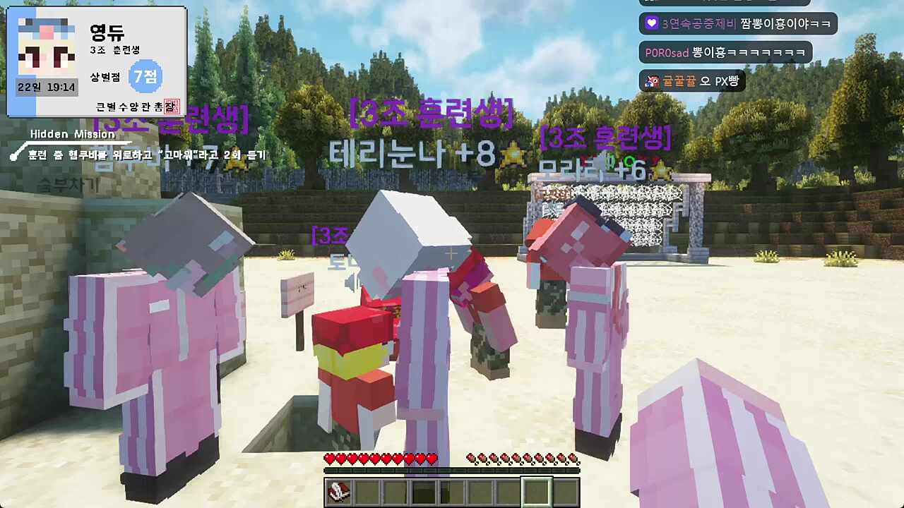 저는 연골이 코에 있습니다!