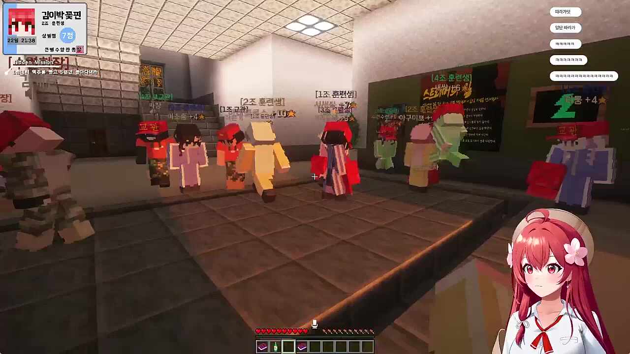 조교들 앞에서 맥주 찾는 김이박꽃핀