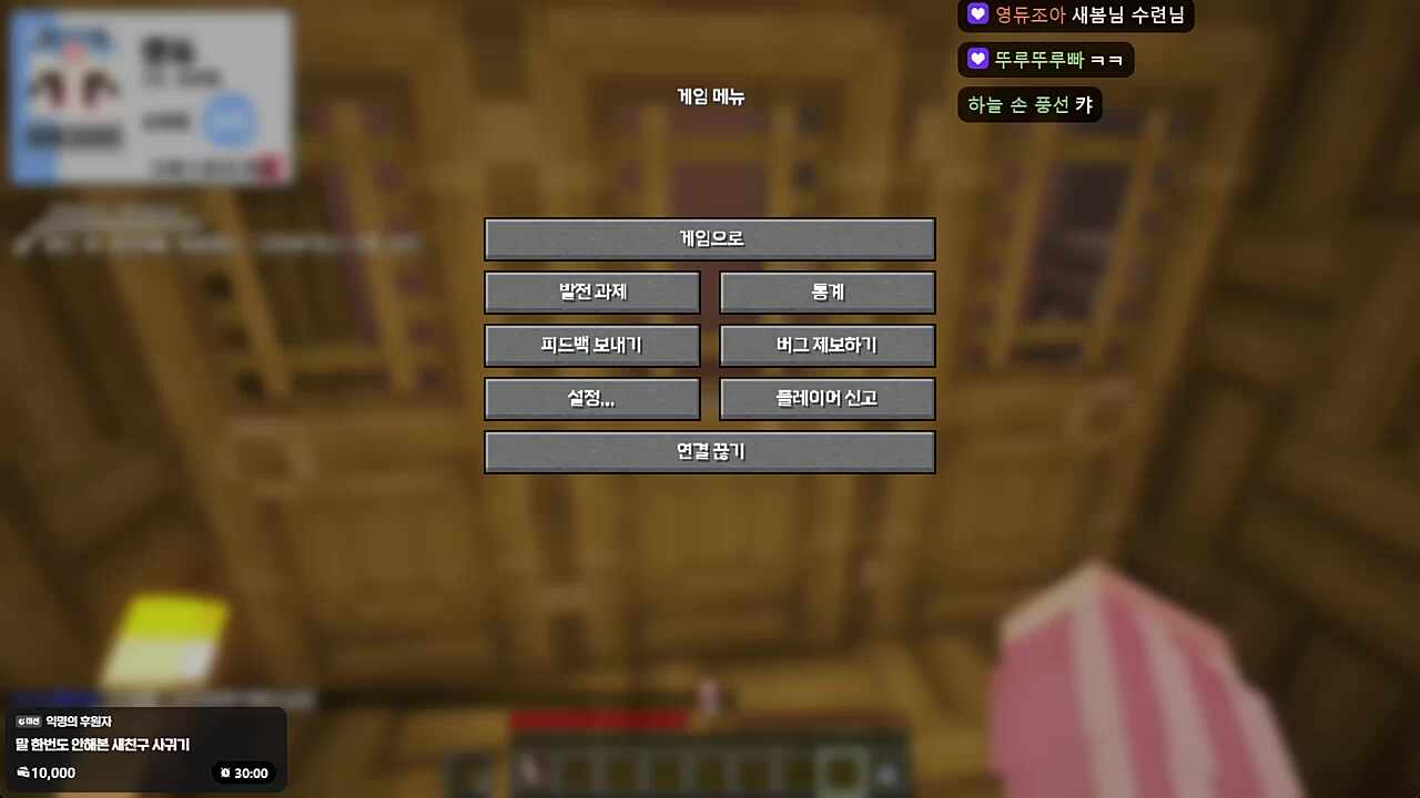 그야 방구니까 ㅋ