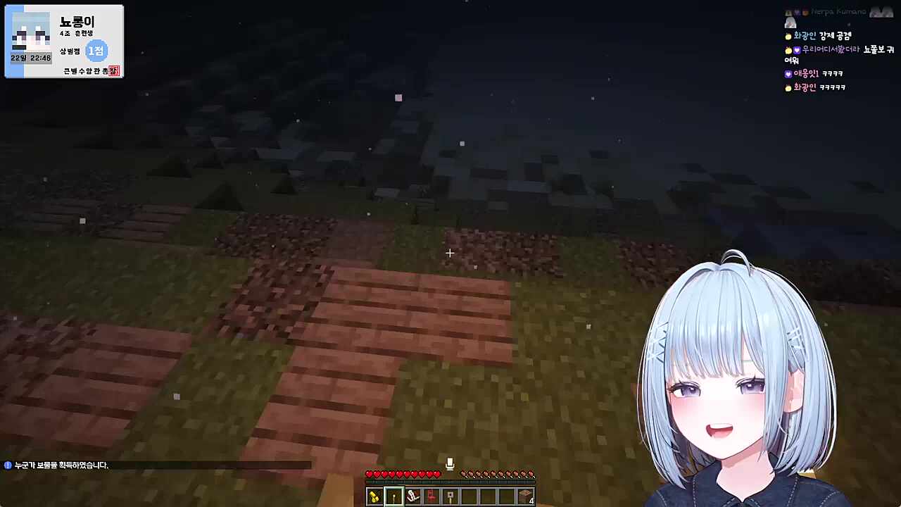 진짜 우는 뇨롱이