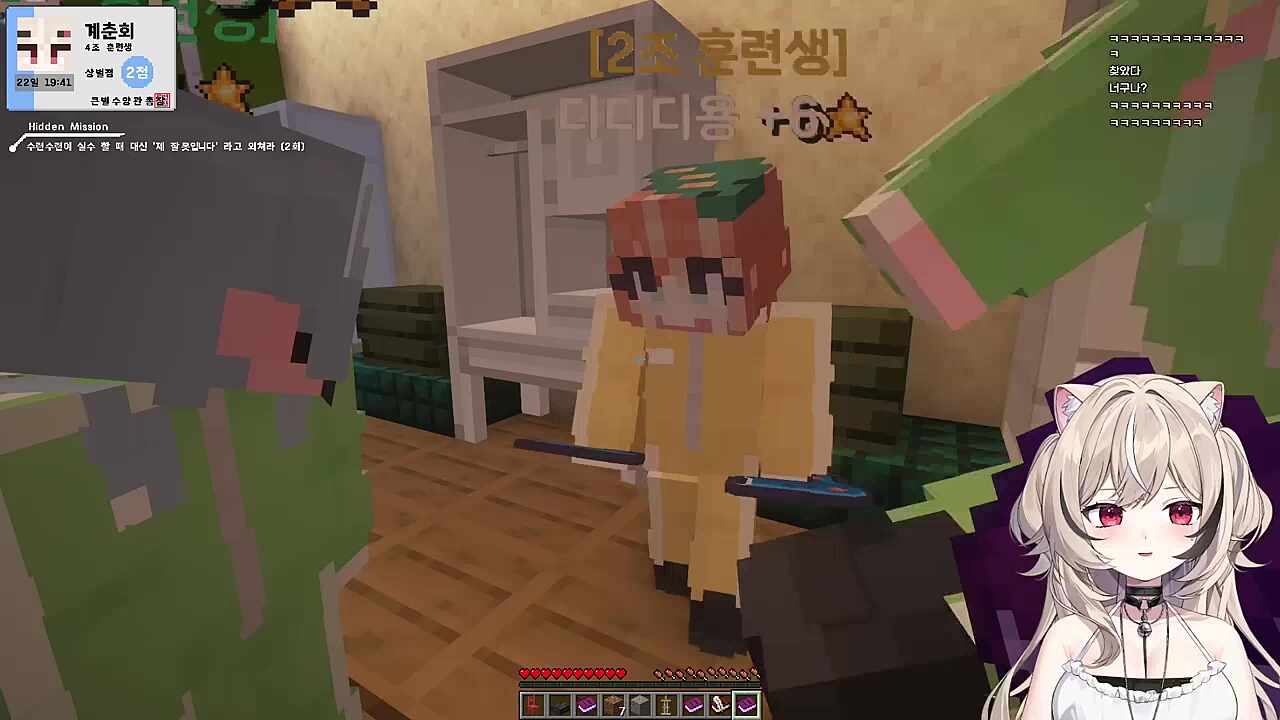 그을린자국? 헤어드라이기? 디디디용?!