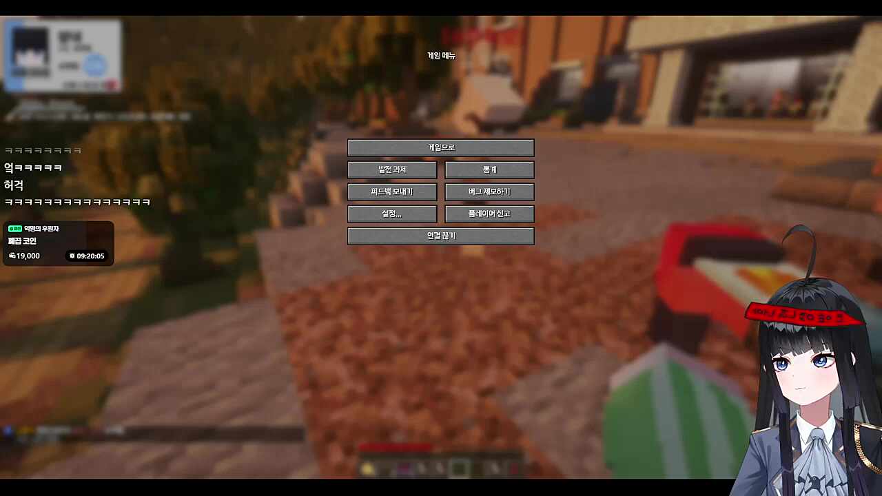 큰별수양관 2일차 4조