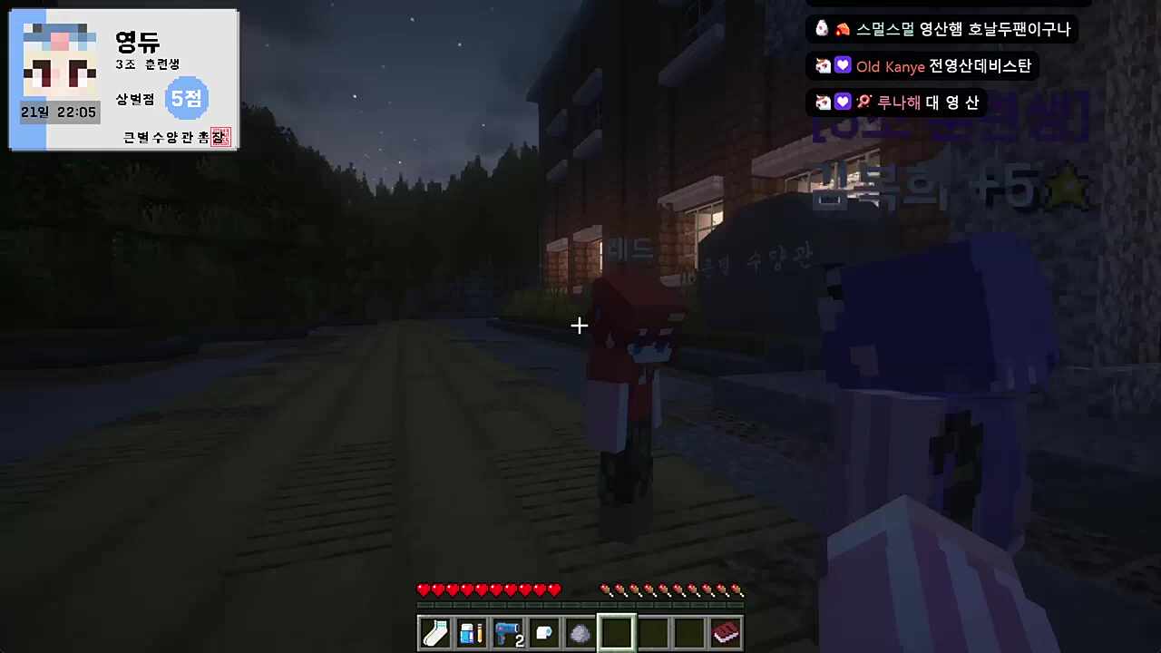 경례 무시당하는 영듀ㅠㅠ