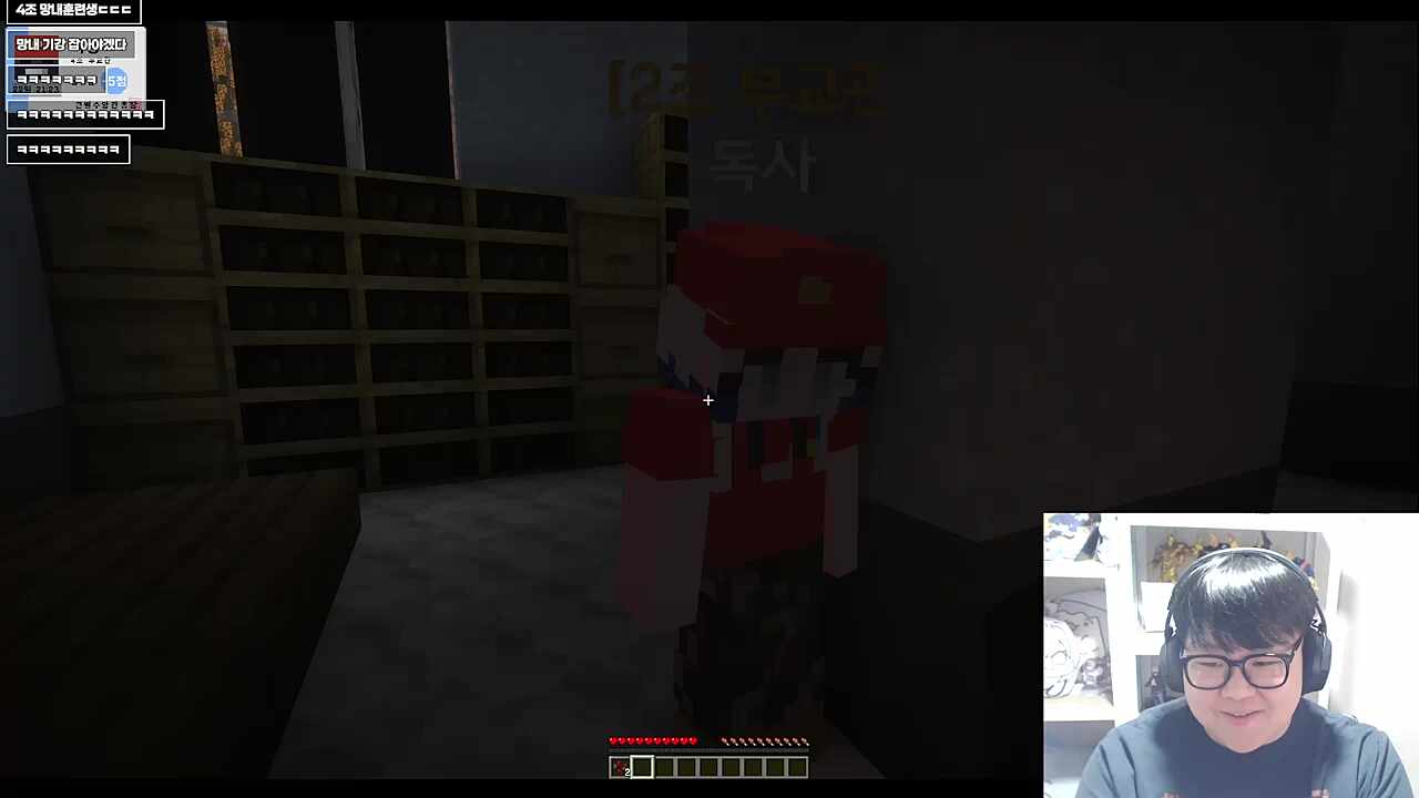 마성의 매력을 가진 독키마