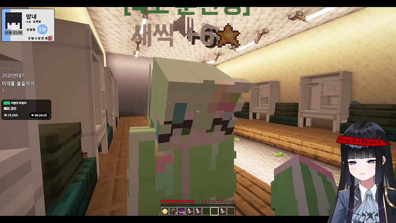 다이너마이트 ㅋㅋㅋ