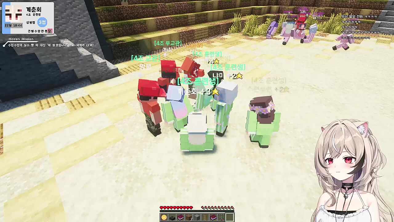 다리가 전부 금이간 4조 