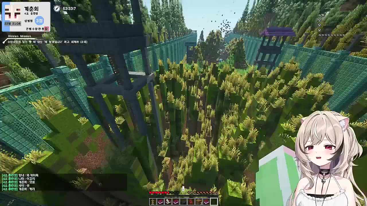 "이게 캐리가 아니면 뭐임"