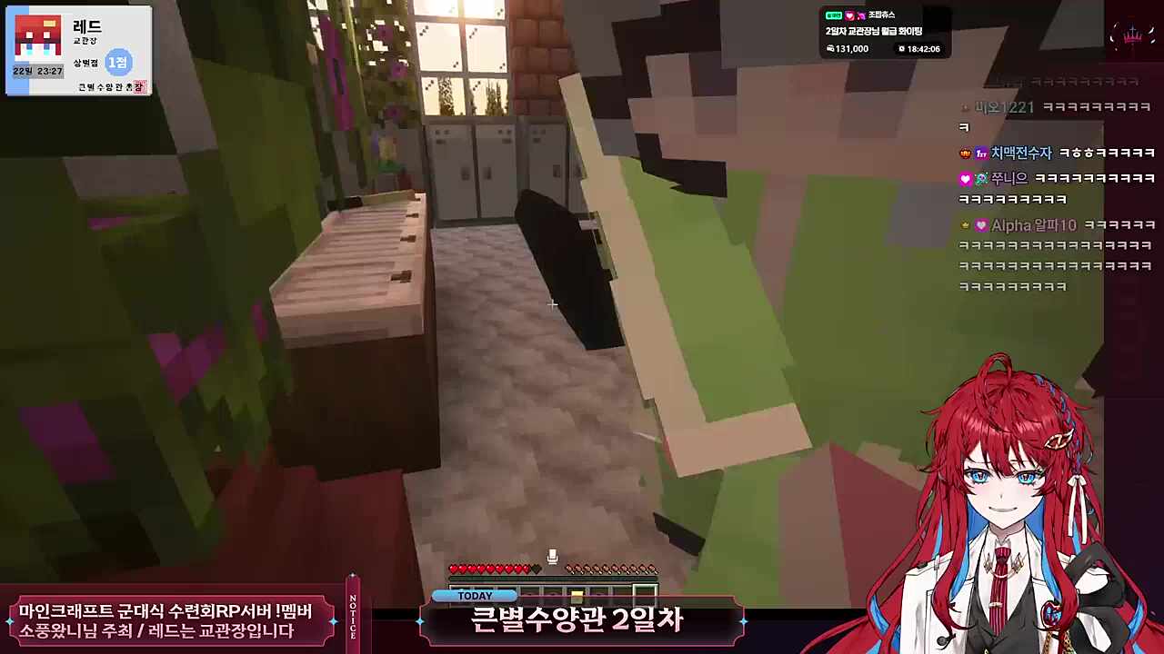 뇨롱잌ㅋㅋㅋㅋ