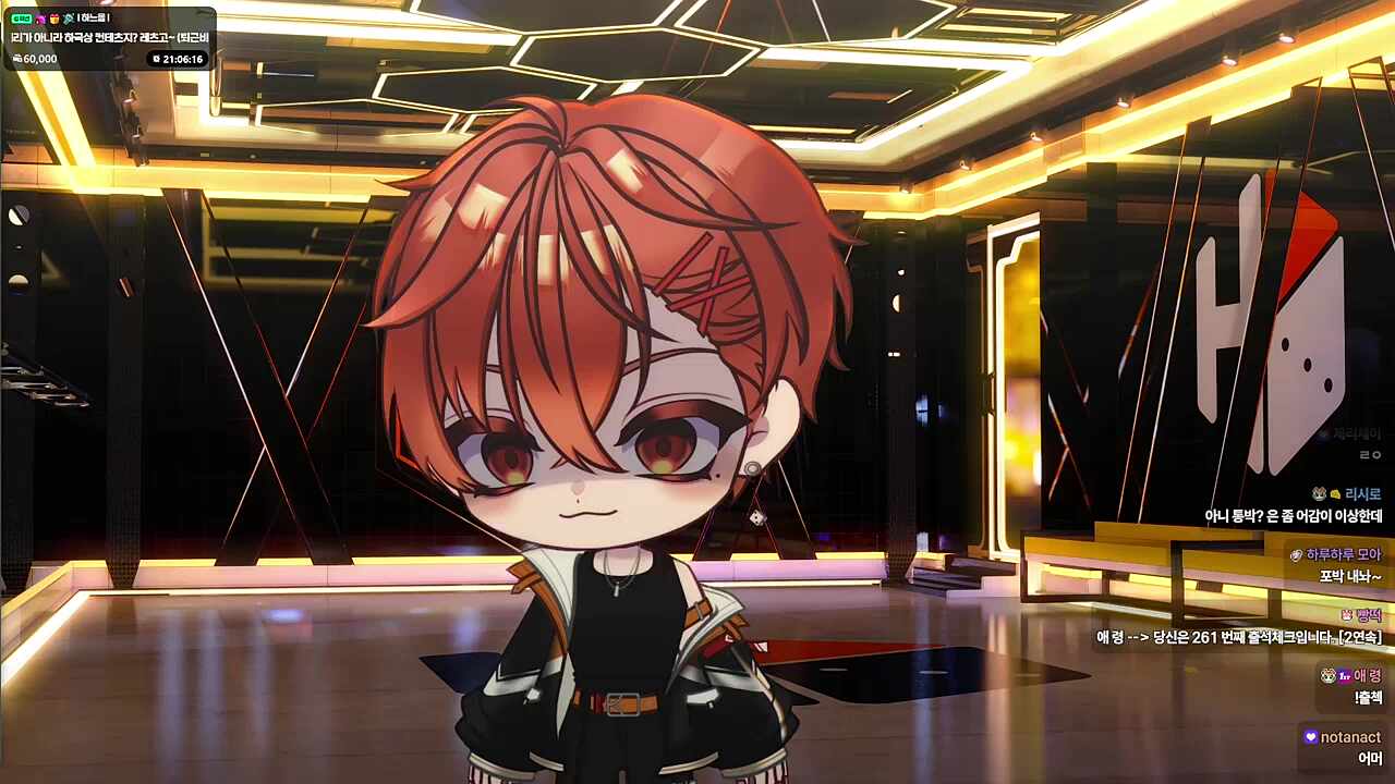 와아…난 좋아…집착하는거 같아서…