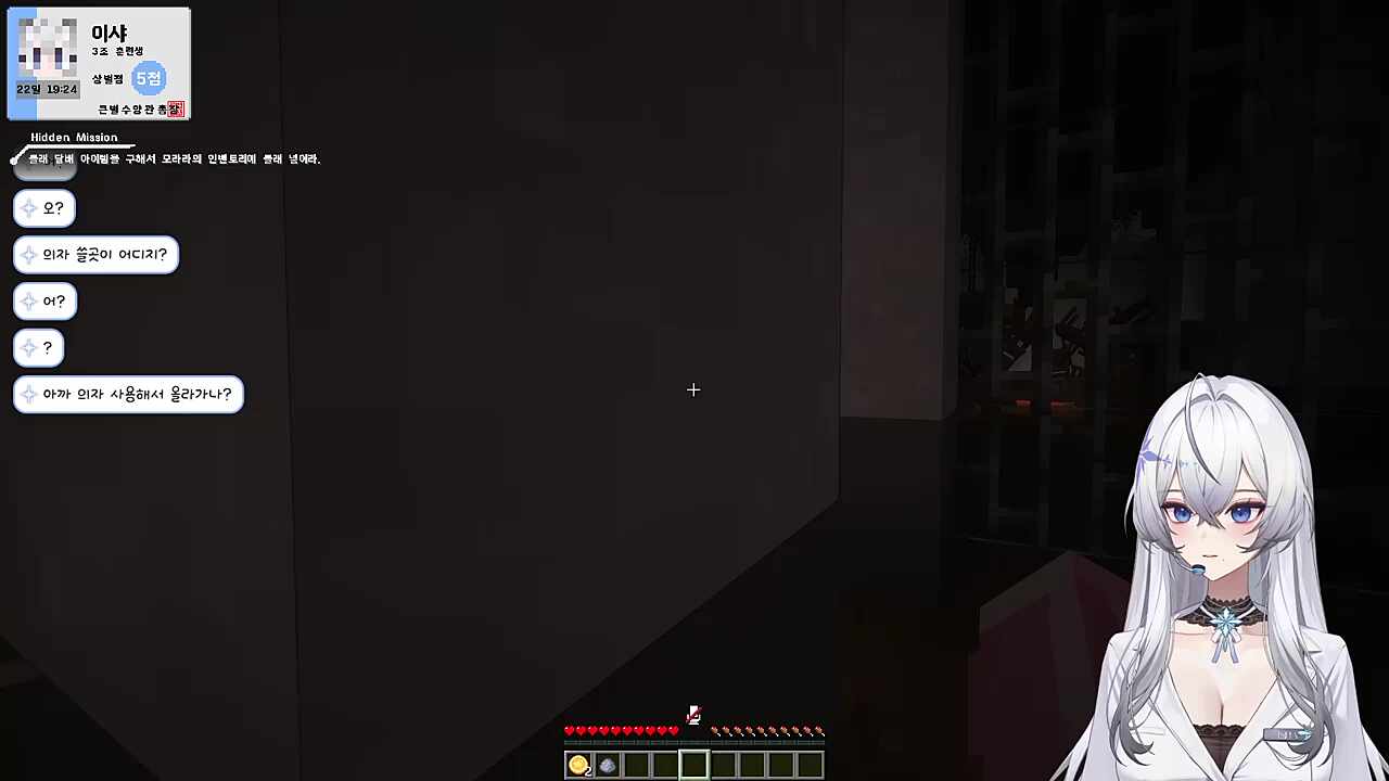 이걸 못봐? ㄹㅈㄷ 시야 ㅋㅋㅋㅋ