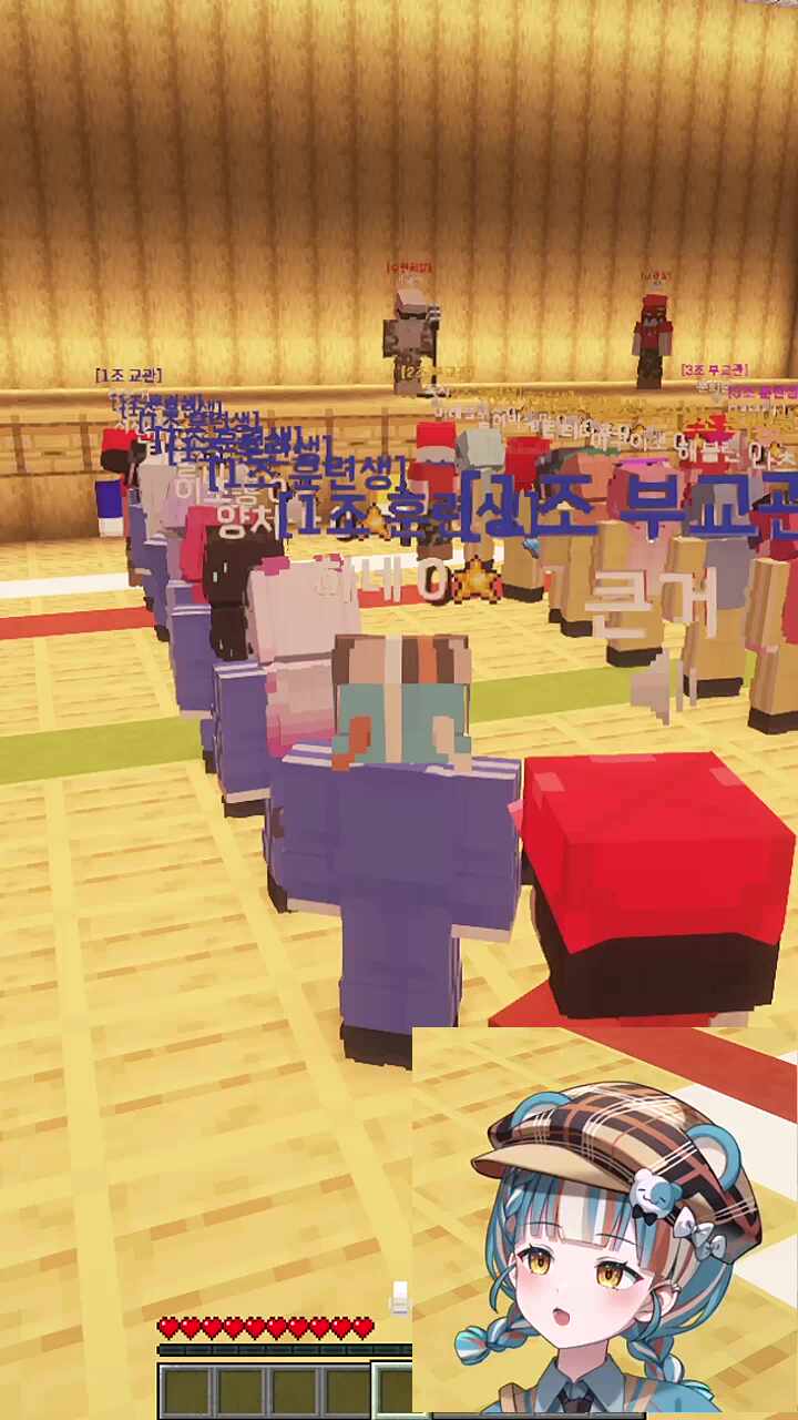 애국가 모르는 햄스터