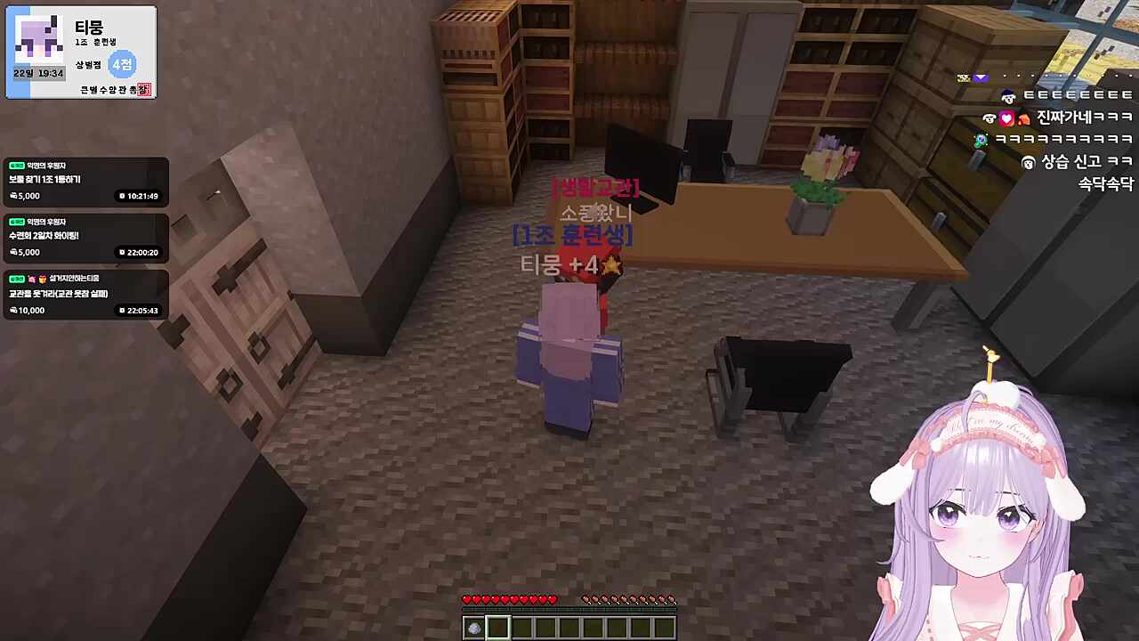 티뭉 오늘만 3번째 신고) 뇨롱이가 또 히든미션받은거같습니다! 아 그냥 병에 걸렸습니까? 또있습니다 디디디용있습니다 혼자 중2병걸린거같은말했습니다