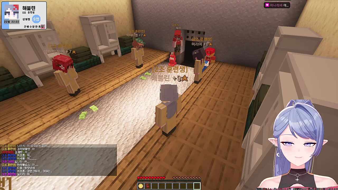 큰별수양관 2일차 저녁 점호