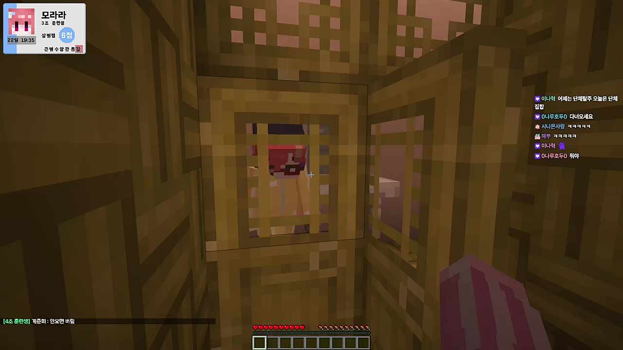 볼일 보고 있는데 문 열기