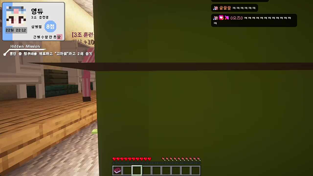 와카리마시타에 이은 다시 해줄까 ㅋㅋ